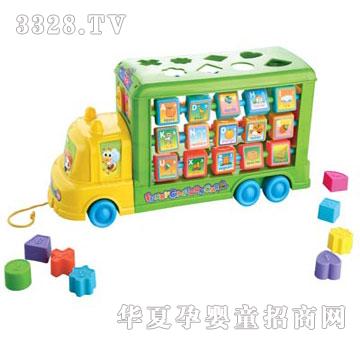 ���������ĸ�������R��܇1235n