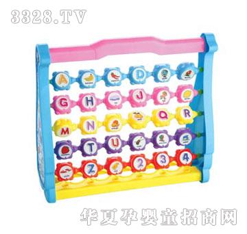 �������С���R�ּ�