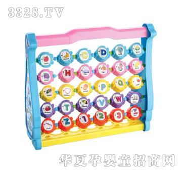 �������С�~�R�ּ�1258