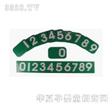 ����ؐؐɰ��(sh��)�W(xu��)��