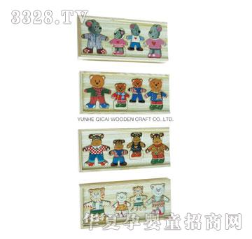 �߲�ľ�׃��������QC-P029