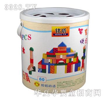 ��60��Ͱ�b�eľ