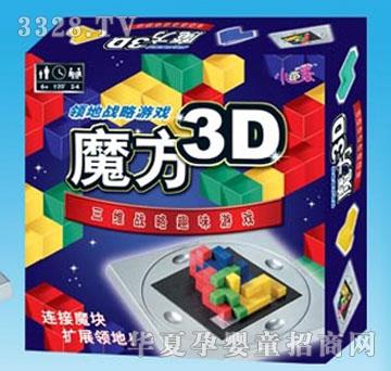 ��ħ��3D