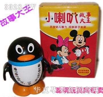 ��С���ȹ��C