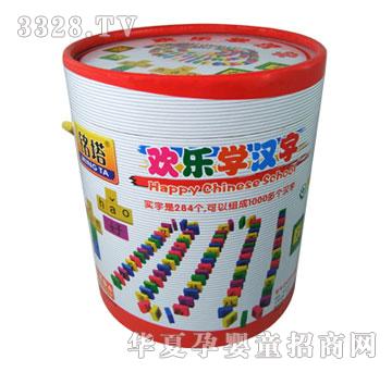 ��9902-�g���W�h��
