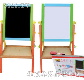 ��9917-��ͯ�W������