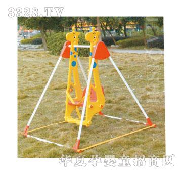 ���iZP-1236������ǧ