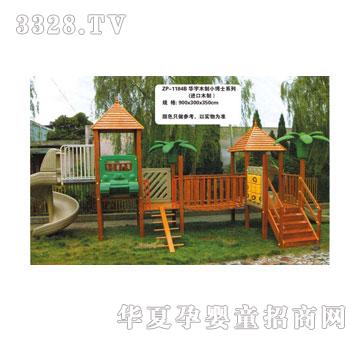 ���i�������ZP-1184b