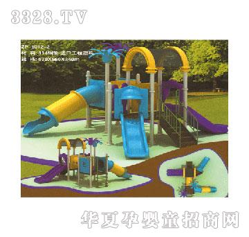 ���i�������ZP-1012a