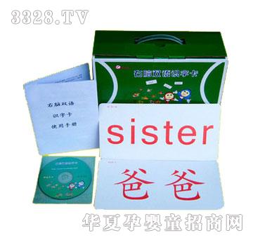 �����`���X�p�Z�R(sh��)�ֿ�