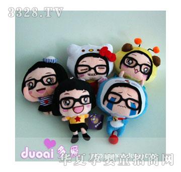 ����׃���˲�ZYX5535