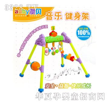 �Wؐ����(l��)�����܋냺���