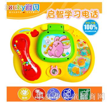 �Wؐ��ͯ������ߌW(xu��)��(x��)�Ԓ�C(j��)