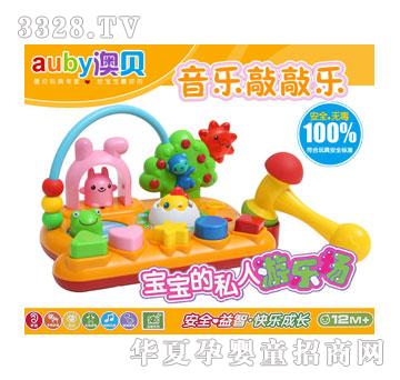 �Wؐ��ͯ�������(l��)���Ø�(l��)