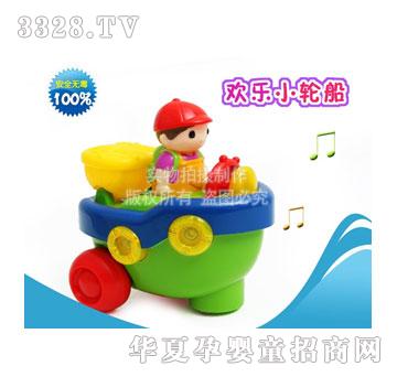 �Wؐ��ͯ������ߚg��(l��)С݆��