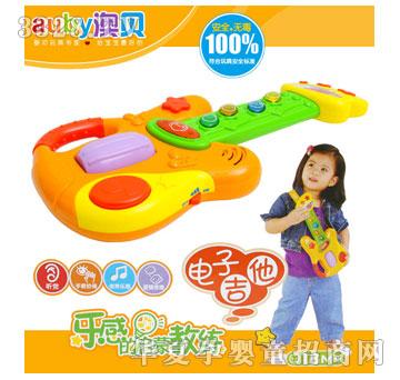 �Wؐ��ͯ���������Ӽ�����(l��)��