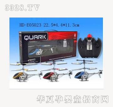 ��¡�_(d��)��ߺϽ���ͨ�b���w�C(j��)