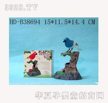 ��¡�_(d��)��߷������B2