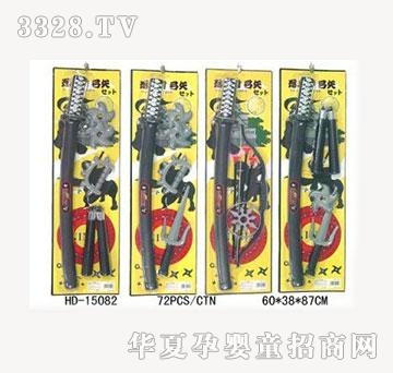 ��¡�_(d��)��߹����M��(����)