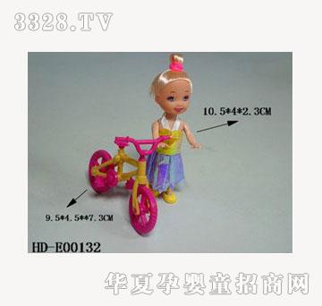 ��¡�_(d��)��߄P��(��(sh��)��)