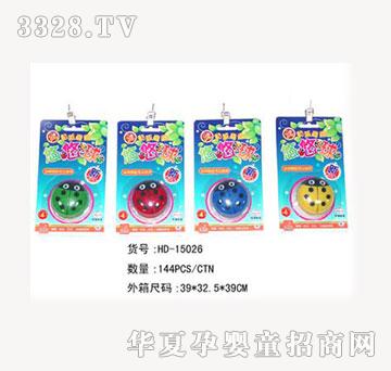 ��¡�_(d��)������x YOYO