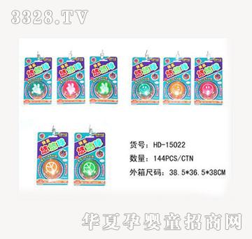 ��¡�_(d��)�����&���[YOYO