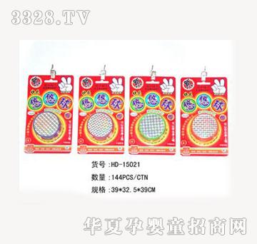 ��¡�_(d��)����D��YOYO