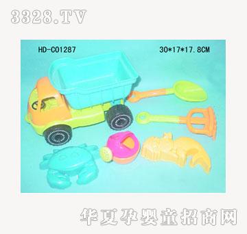 ��¡�_(d��)���ɳ��܇