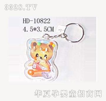 ��¡�_(d��)��߳׿ۄ�(d��ng)���P(С��)