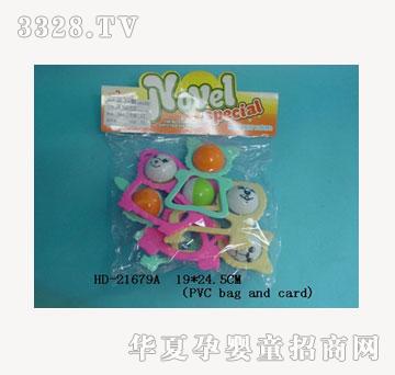 ��¡�_(d��)��ߋ냺�u��