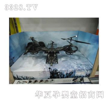 �W�����ŵð����_YD-711�b���w�C