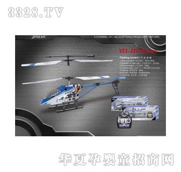 �W�����ŵ�815�{Ы��3ͨ�����݃x�o��ֱ���C