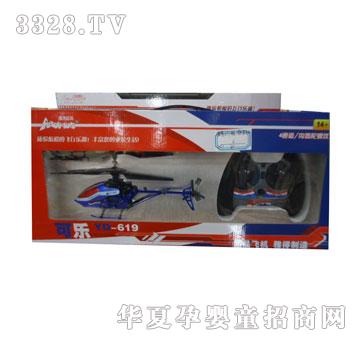 �W�����ŵ�619�ɘ�4ͨ�����݃x�o��ֱ���C