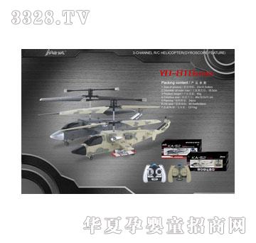 �W�����ŵ�818KA-523ͨ�����݃x�o��ֱ���C