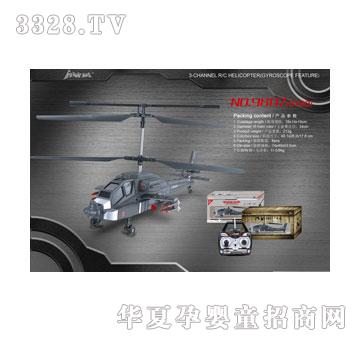�W�����ŵ�9807������3ͨ�����݃x�o��ֱ���C