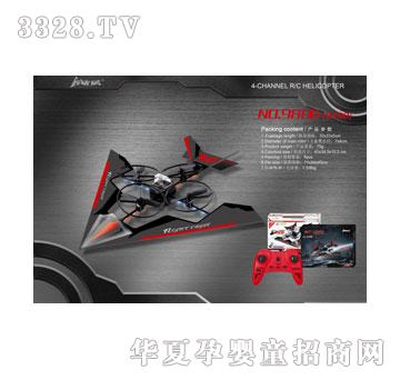 �W�����ŵ�9806-4ͨ�����݃x�o��ֱ���C