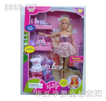 �W�����ű�����8045HappyShopping