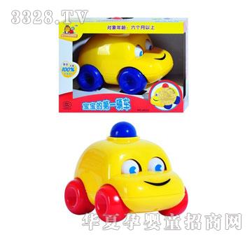 �W�������܇(ch��)