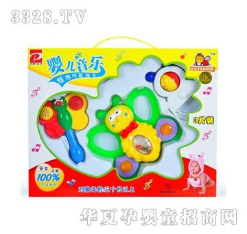 �W����6613�g���냺�u⏽M��