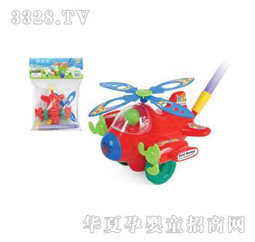 �W��������2058�옷(l��)�����w�C(j��)