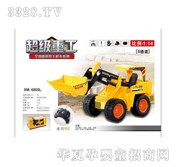 �W�����f��6805L�b�������C