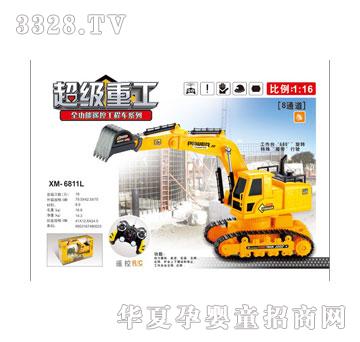 �W�����f��6811L�Ď������C