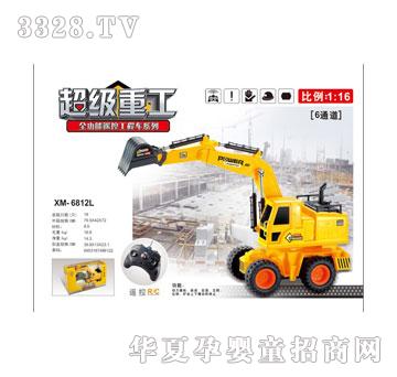 �W�����f��6812L�¾��������C