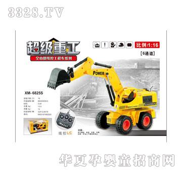 �W�����f��6825S���������C