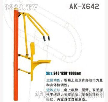 �����Θ��O���λ������