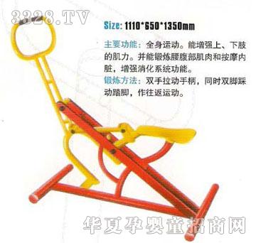 �����Θ��O���T�R�C