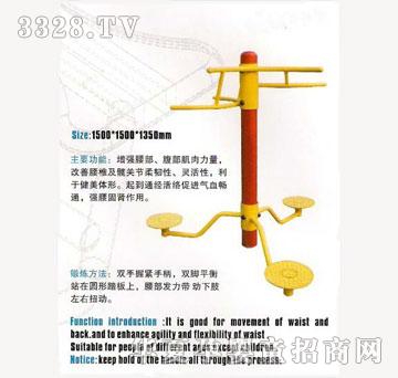 �����Θ��O����λŤ���C