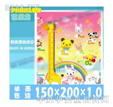 �W����-�Ř�(l��)���n��(gu��)�M(j��n)��2003��ͯ�؉|
