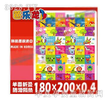 �W����-�Ř�(l��)���n��(gu��)�M(j��n)��5002��ͯ�؉|