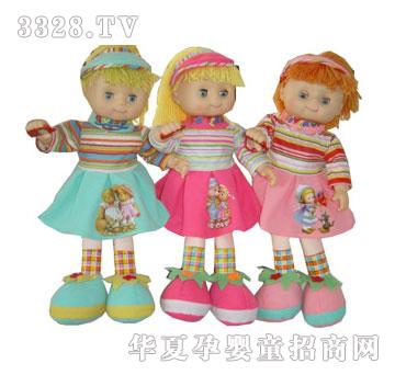 ����u�^����